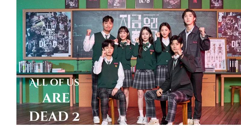 all of us are dead season 2 in hindi